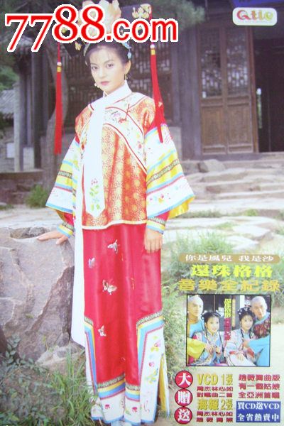 有毕业证没有学位证可以补吗